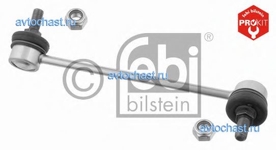 24906 FEBI BILSTEIN ФОТО