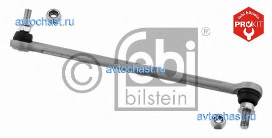 27200 FEBI BILSTEIN ����