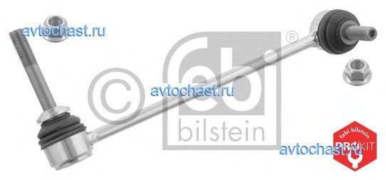 29616 FEBI BILSTEIN 