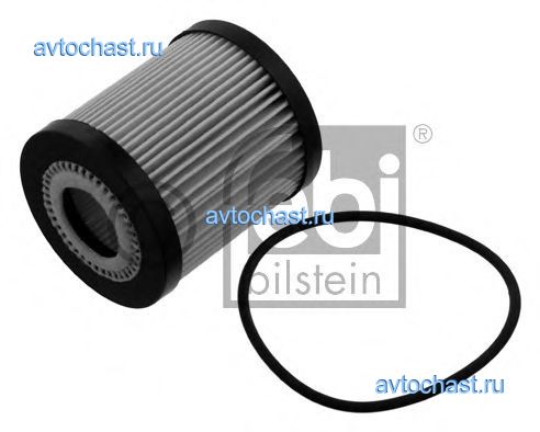 33470 FEBI BILSTEIN 