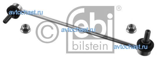 37247 FEBI BILSTEIN ФОТО