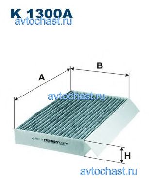 K1300A FILTRON 