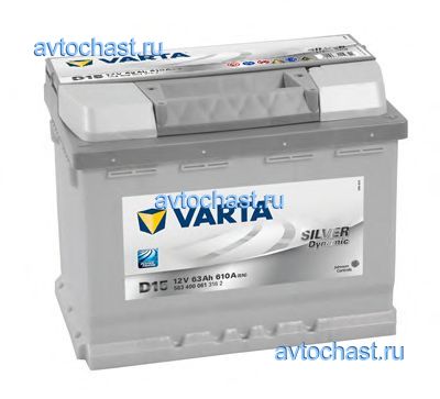 5634000613162 VARTA 