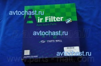 PAV001 PARTS-MALL ФОТО