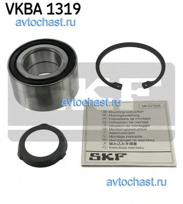 VKBA1319 SKF 