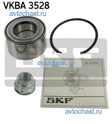 VKBA3528 SKF 