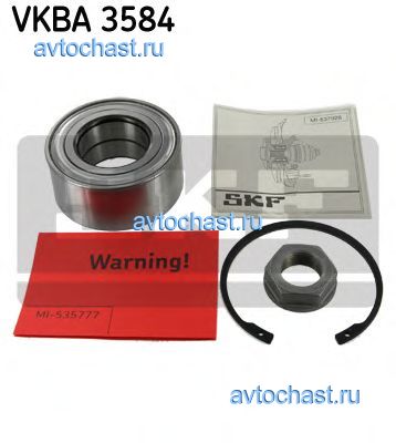 VKBA3584 SKF 