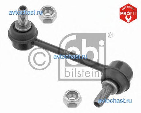 24945 FEBI BILSTEIN 