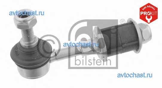 26867 FEBI BILSTEIN 