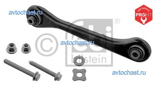 40439 FEBI BILSTEIN 