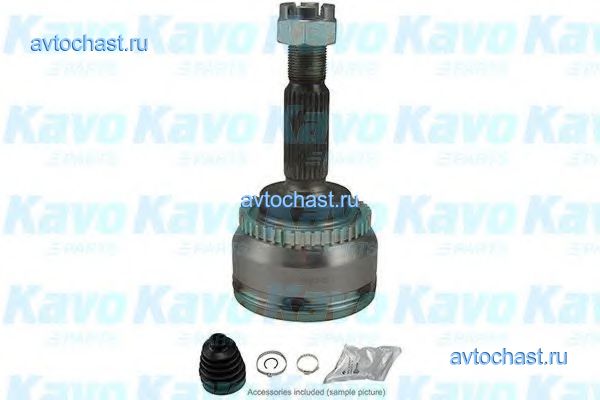 CV5517 KAVO PARTS 