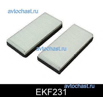 EKF231 COMLINE 