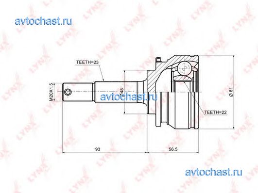 CO5746 LYNXauto 