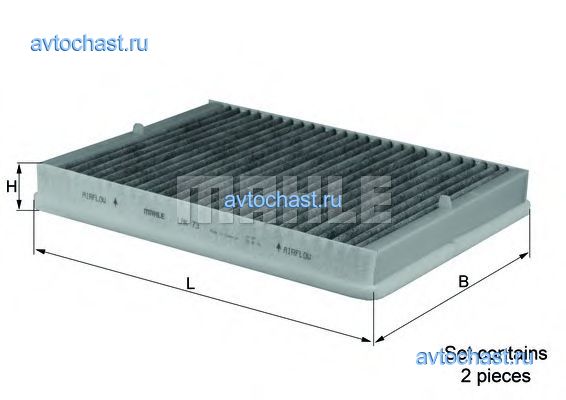 LAK73S KNECHT/MAHLE 