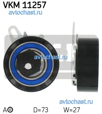 VKM11257 SKF 