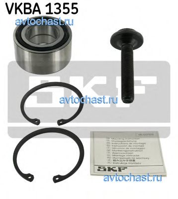 VKBA1355 SKF 