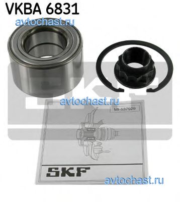 VKBA6831 SKF 