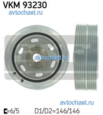 VKM93230 SKF 