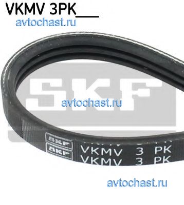 VKMV3PK860 SKF 