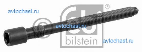 23406 FEBI BILSTEIN 