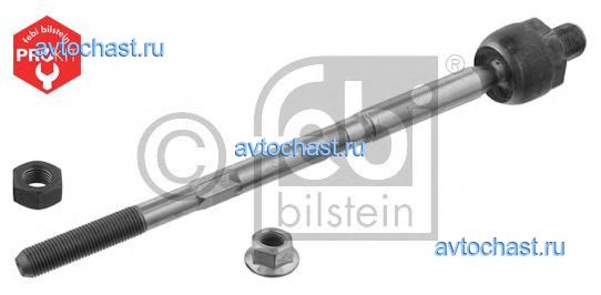 26432 FEBI BILSTEIN 