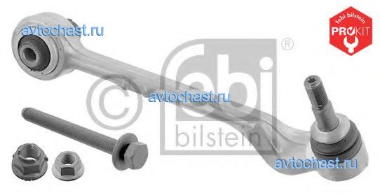 30515 FEBI BILSTEIN 