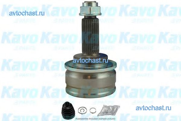 CV8007 KAVO PARTS 