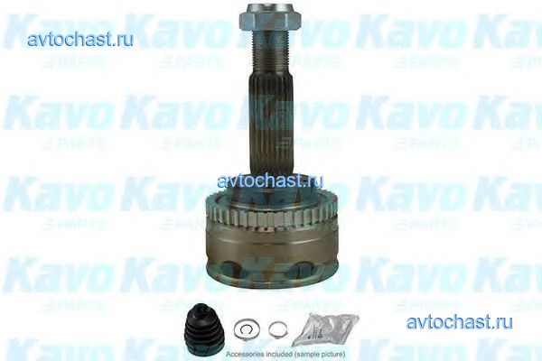 CV5519 KAVO PARTS 