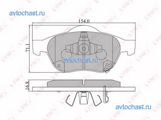 BD7545 LYNXauto 