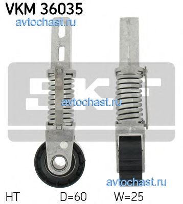 VKM36035 SKF 