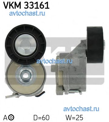 VKM33161 SKF 