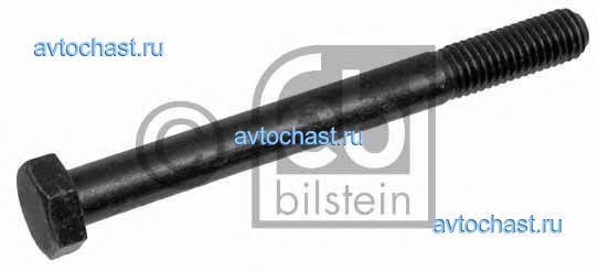 21481 FEBI BILSTEIN 