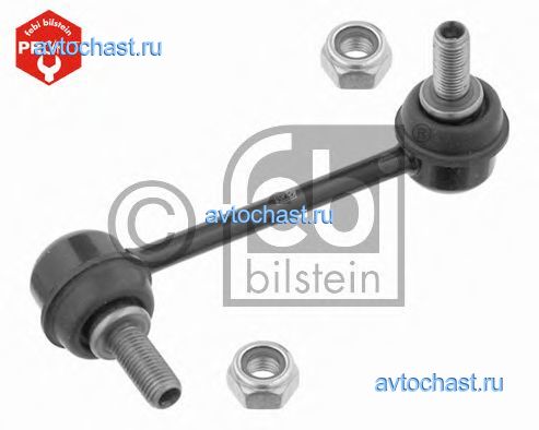 24944 FEBI BILSTEIN 