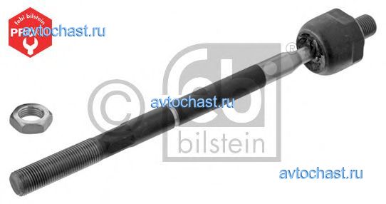 36840 FEBI BILSTEIN 