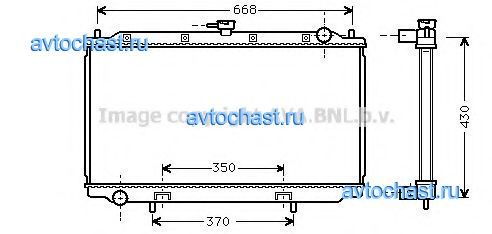 DN2181 AVA QUALITY COOLING 