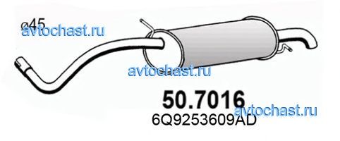 507016 ASSO ����