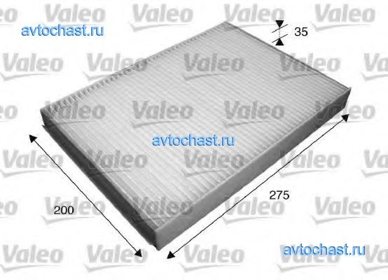 715597 VALEO ����
