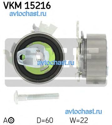 VKM15216 SKF 