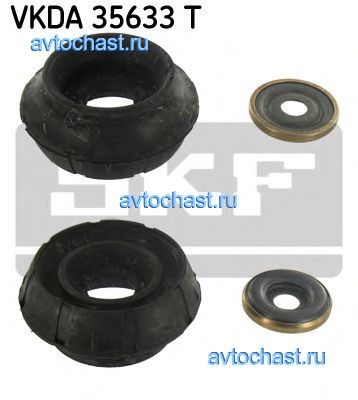 VKDA35633T SKF 