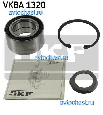 VKBA1320 SKF 