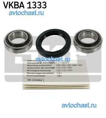 VKBA1333 SKF 