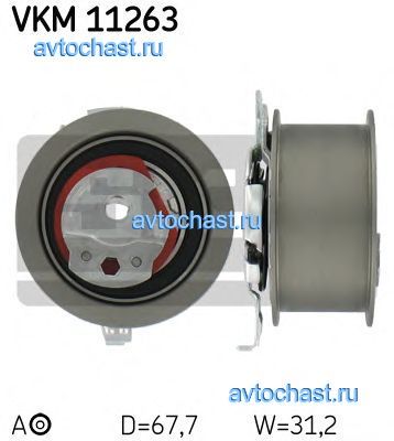 VKM11263 SKF 