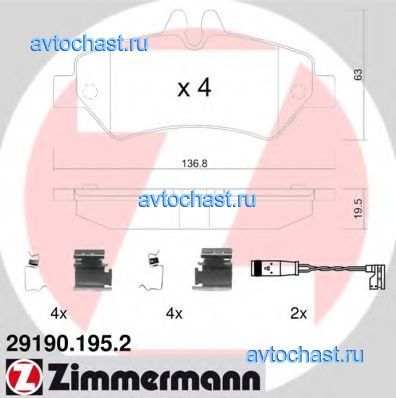 291901952 ZIMMERMANN 