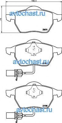 8DB355008411 BEHR/HELLA 