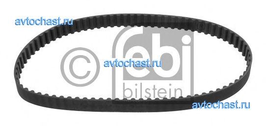 14592 FEBI BILSTEIN 