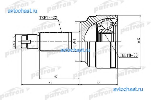 PCV1185 PATRON 