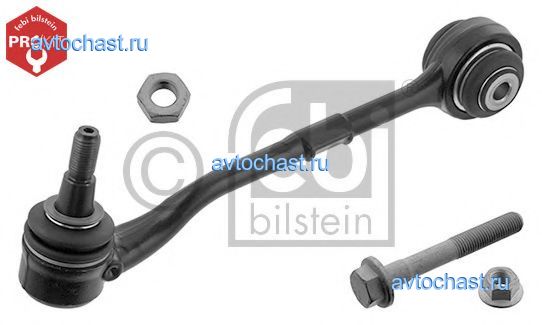 45991 FEBI BILSTEIN 