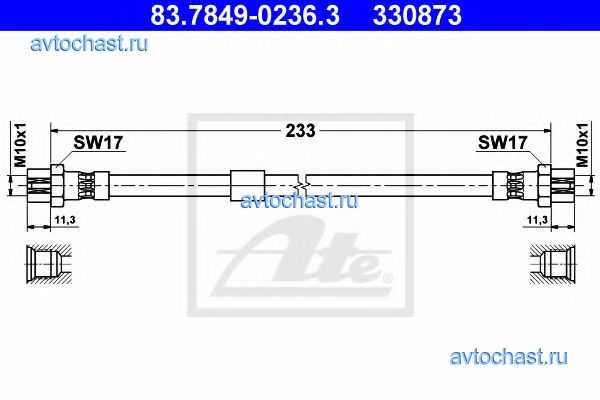 83784902363 ATE ФОТО