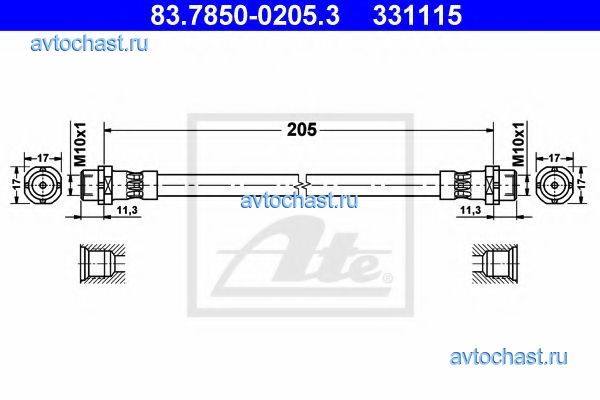 83785002053 ATE 