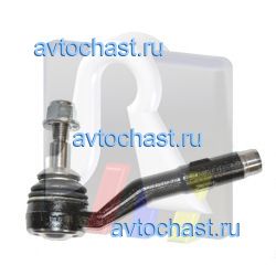 9199564 RTS ФОТО